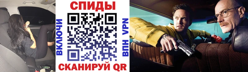 Амфетамин VHQ сколько стоит Павловский Посад