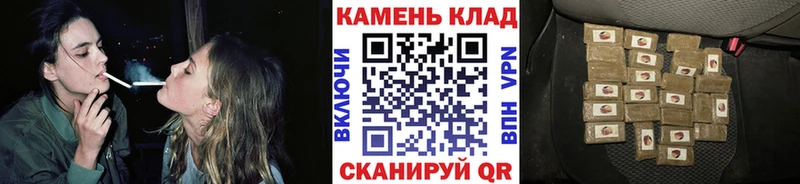 ГАШИШ хэш Павловский Посад