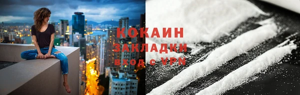 MDMA Медногорск