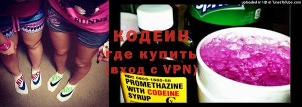 MDMA Медногорск