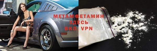сатива Михайловск
