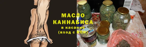 прущая мука Вязники