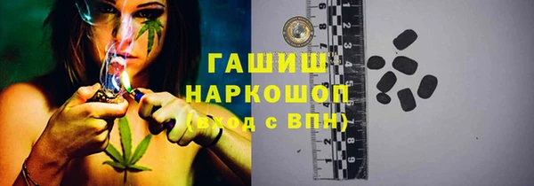 MDMA Медногорск