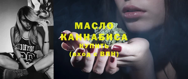 Альфа ПВП Михайловка