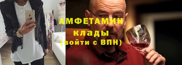дистиллят марихуана Медвежьегорск