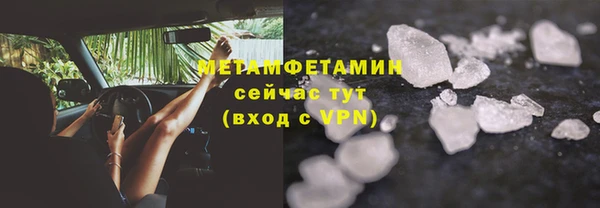 кокс Михайлов