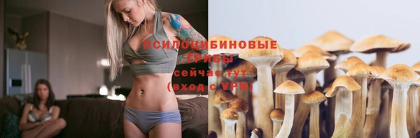 дистиллят марихуана Медвежьегорск