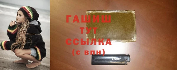 сатива Михайловск