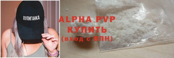 дистиллят марихуана Медвежьегорск