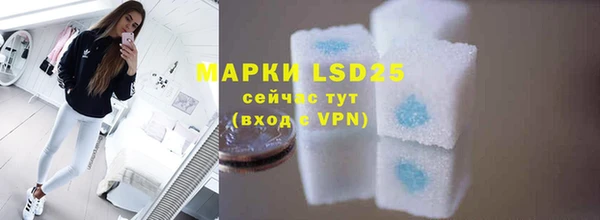 Альфа ПВП Михайловка