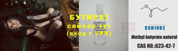 кокс Михайлов
