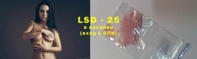 MDMA Медногорск