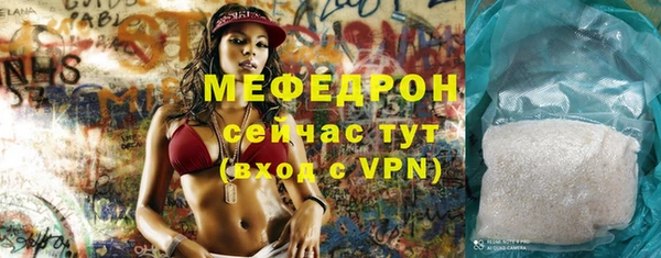 дистиллят марихуана Медвежьегорск