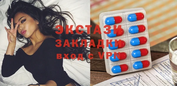 Альфа ПВП Михайловка