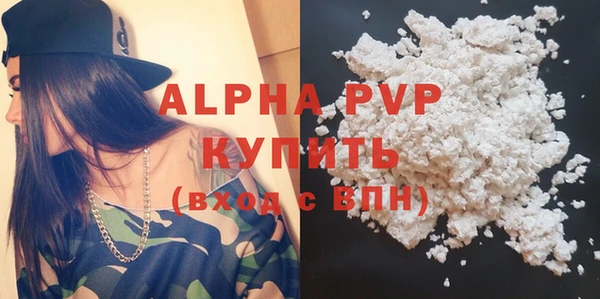 MDMA Медногорск