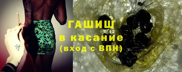 кокс Михайлов