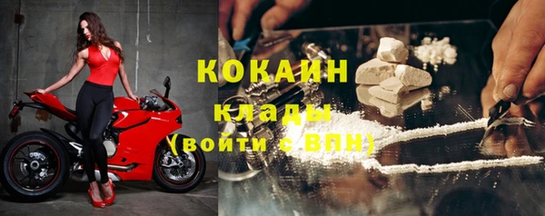 MDMA Медногорск
