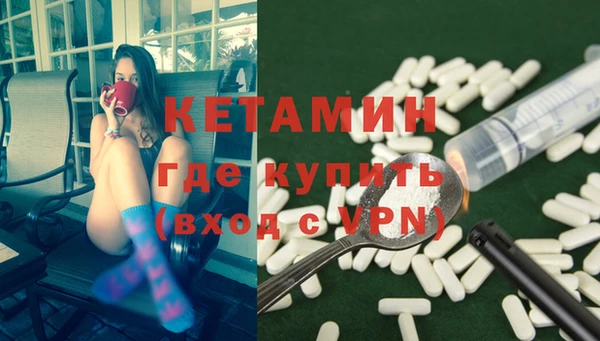 гидропоника Березники