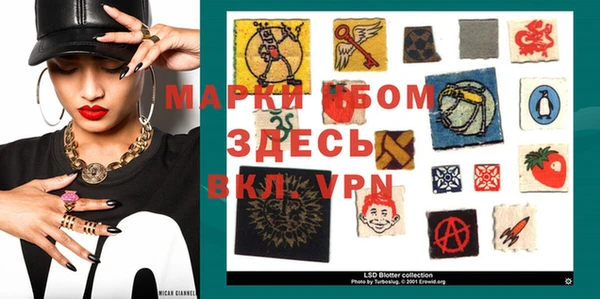 кокс Михайлов