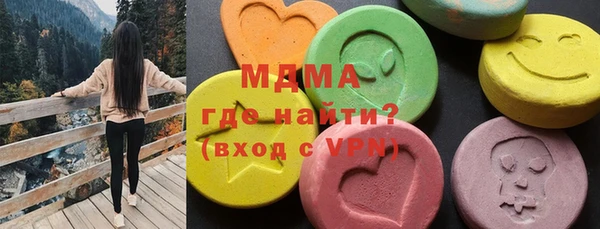 a pvp Великий Новгород