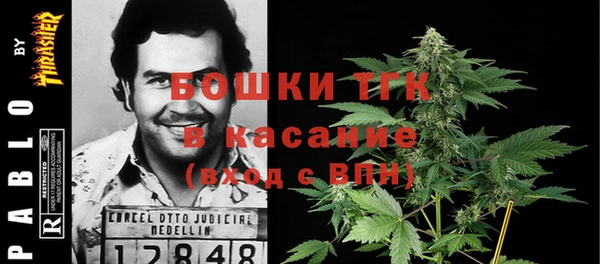 соль курить ск Мегион