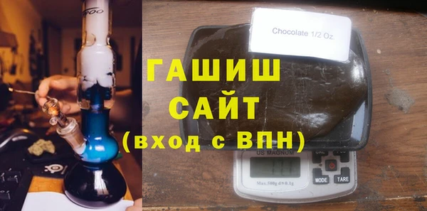кокс Михайлов
