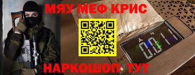 a pvp Кандалакша