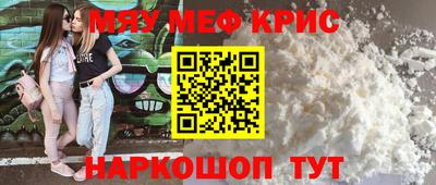 бутик Канаш