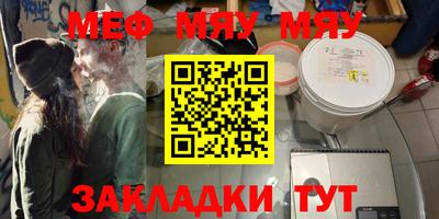 бутик Канаш