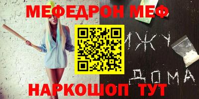 ECSTASY Бугуруслан