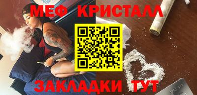 бутик Канаш