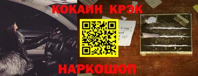 ECSTASY Бугуруслан