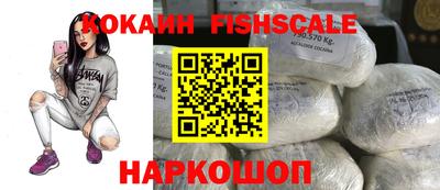 a pvp Кандалакша