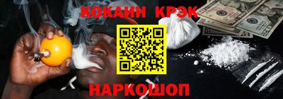 a pvp Кандалакша