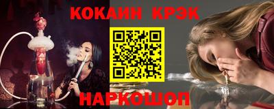 a pvp Кандалакша