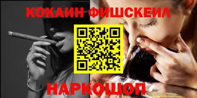 a pvp Кандалакша