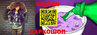 бутик Канаш