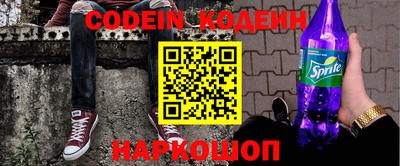 бутик Канаш