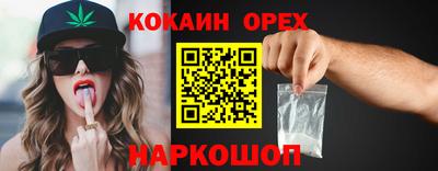 a pvp Кандалакша