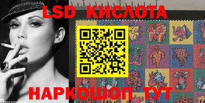 ECSTASY Бугуруслан