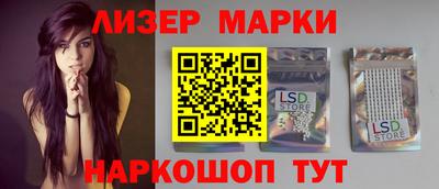 первитин Камышлов