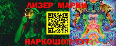 первитин Камышлов