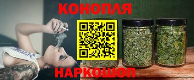 первитин Камышлов