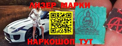 твердый Будённовск