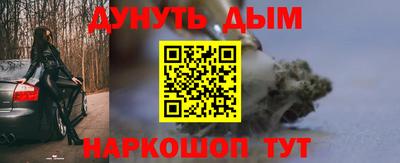 a pvp Кандалакша