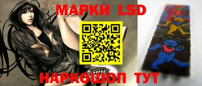 бутик Канаш
