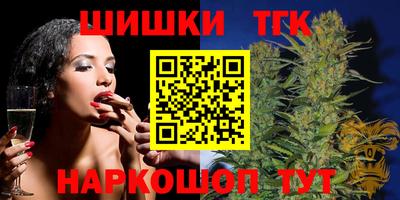 a pvp Кандалакша