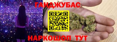 mdma Волжск