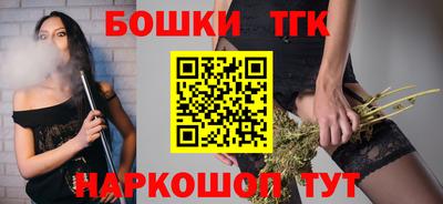 дурь Волгодонск