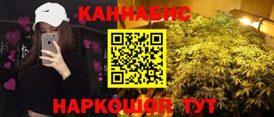 бошки Волжский